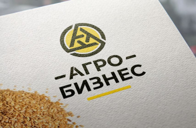 Логотип для компании Агро-Бизнес